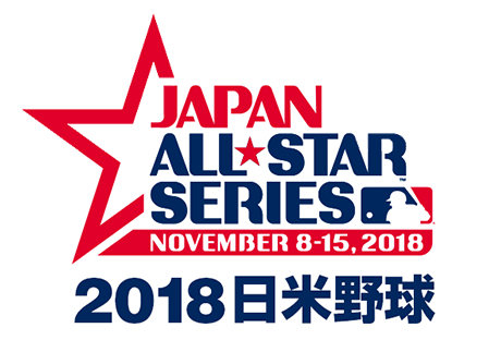 2018 ALL STAR SERIES Online Ticket