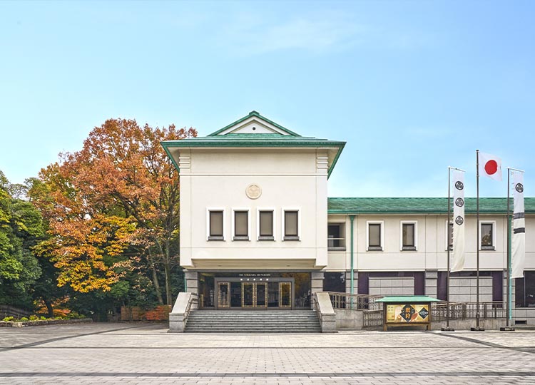 常設美術館