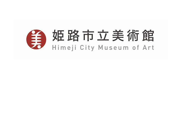 國富奎三コレクション室