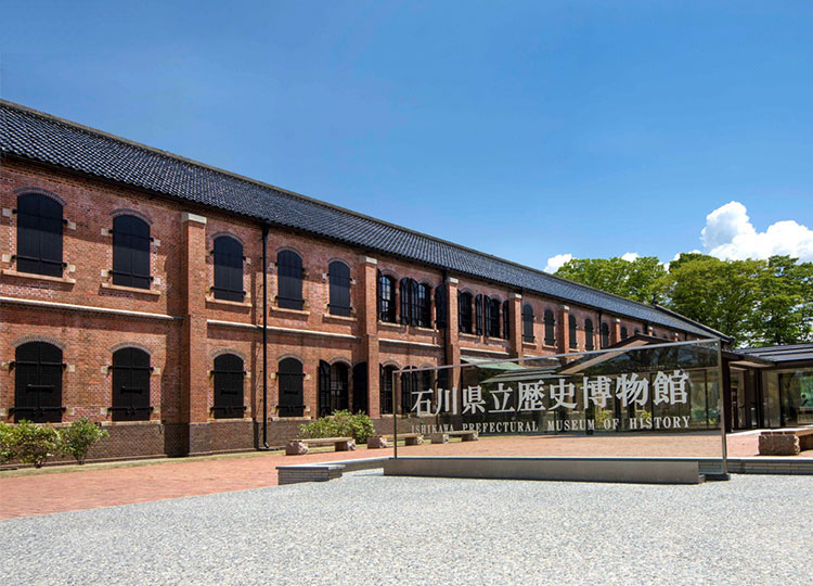 常設博物館