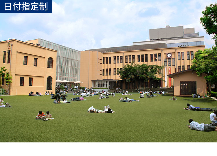 常設美術館