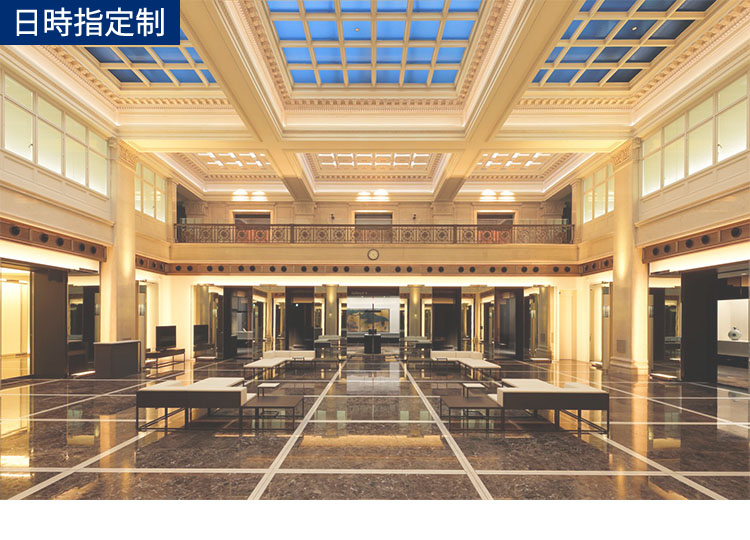 常設美術館