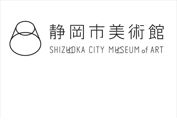 パウル・クレー展<br>創造をめぐる星座