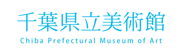 Chiba Prefectural Museum of Art Online Tickets