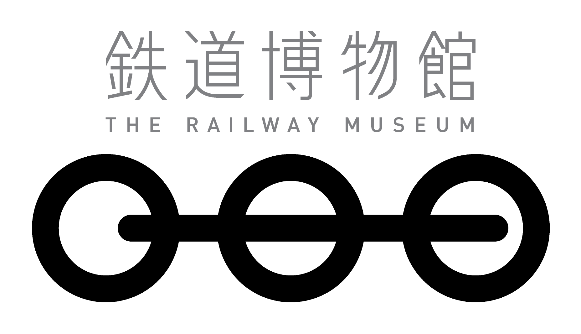 鉄道博物館オンラインチケット